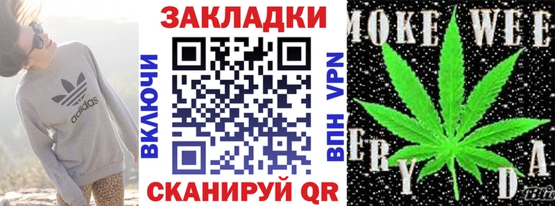 Купить Пудож МАРИХУАНА Меф АМФЕТАМИН Гашиш МДМА APVP КОКАИН