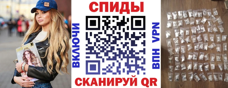 АМФ Premium Пудож