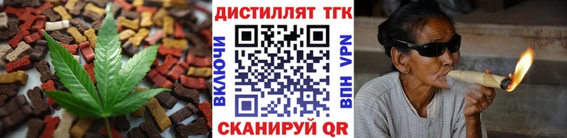 мега маркетплейс  где купить наркоту  Пудож  Cannafood конопля 