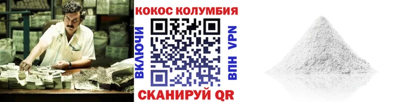 MEGA ССЫЛКА  Пудож  Cocaine FishScale  как найти закладки 