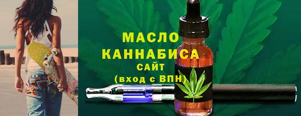 метадон Арсеньев
