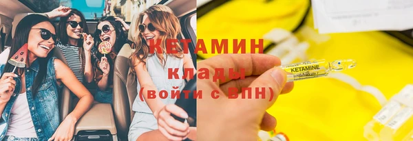 таблы Балахна