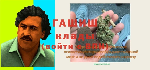 таблы Балахна