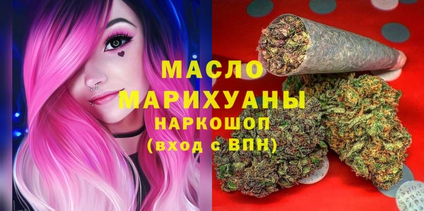 альфа пвп VHQ Баксан