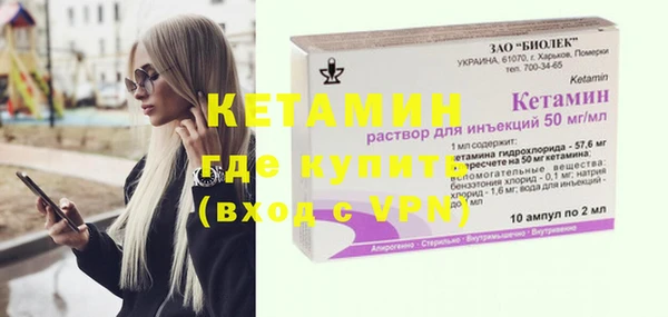 таблы Балахна