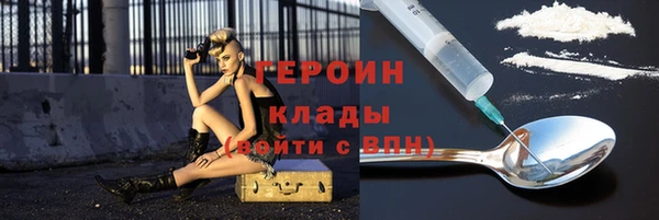 таблы Балахна