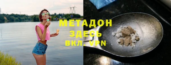 таблы Балахна
