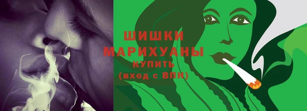 трава Балабаново