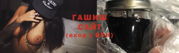 альфа пвп VHQ Баксан