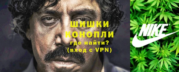 трава Балабаново