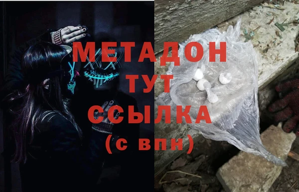 таблы Балахна
