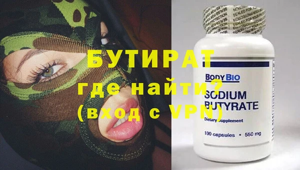 таблы Балахна