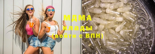 альфа пвп VHQ Баксан