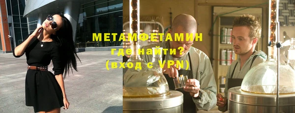 таблы Балахна