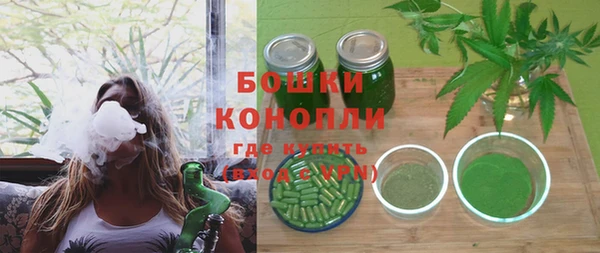 альфа пвп VHQ Баксан