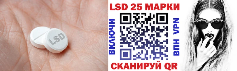купить  сайты  Пудож  ЛСД экстази кислота 