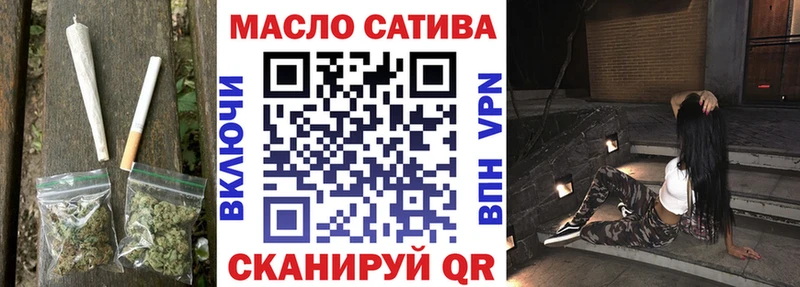 МЕГА ссылки  сколько стоит  Пудож  Дистиллят ТГК жижа 