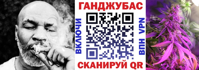 хочу наркоту  mega маркетплейс  Канабис семена  Пудож 